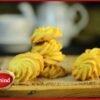 Butter Supreme Cookies - Jayhind Sweets - Best Sweet Shop In Ahmedabad Gujarat India