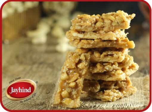 Honey Nut Cookies - Jayhind Sweets - Best Sweet Shop In Ahmedabad Gujarat India