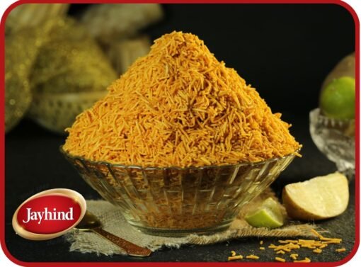 Cheese Sev Namkeen - Jayhind Sweets - Best Sweet Shop In Ahmedabad Gujarat India