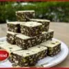 Chocolate Dryfruit Cluster - Jayhind Sweets - Best Sweet Shop In Ahmedabad Gujarat India