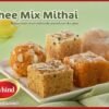 Ghee Mix Mithai - Jayhind Sweets - Best Sweet Shop In Ahmedabad Gujarat India