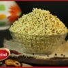 Ratlami Sev Namkeen - Jayhind Sweets - Best Sweet Shop In Ahmedabad Gujarat India